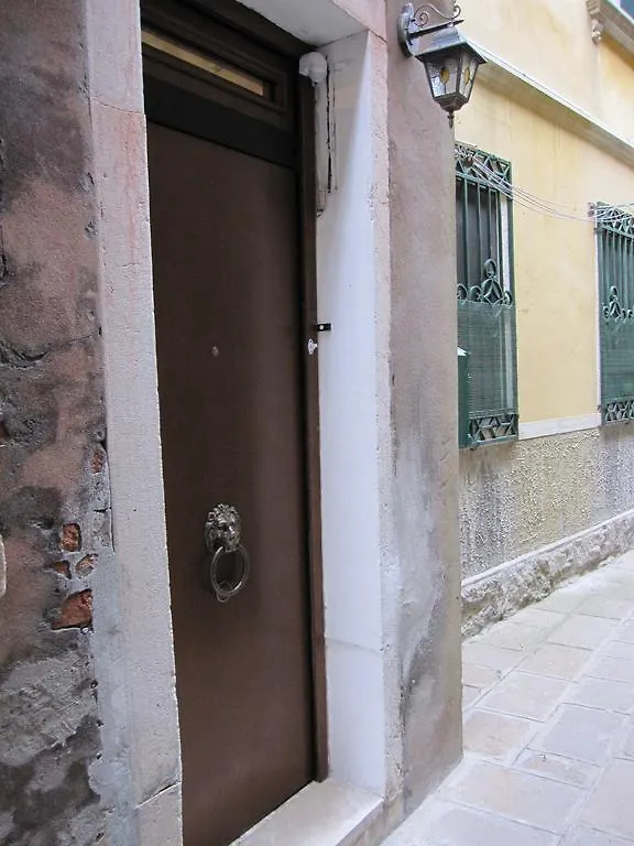 Ca' Malatin Villa Venice 0*,